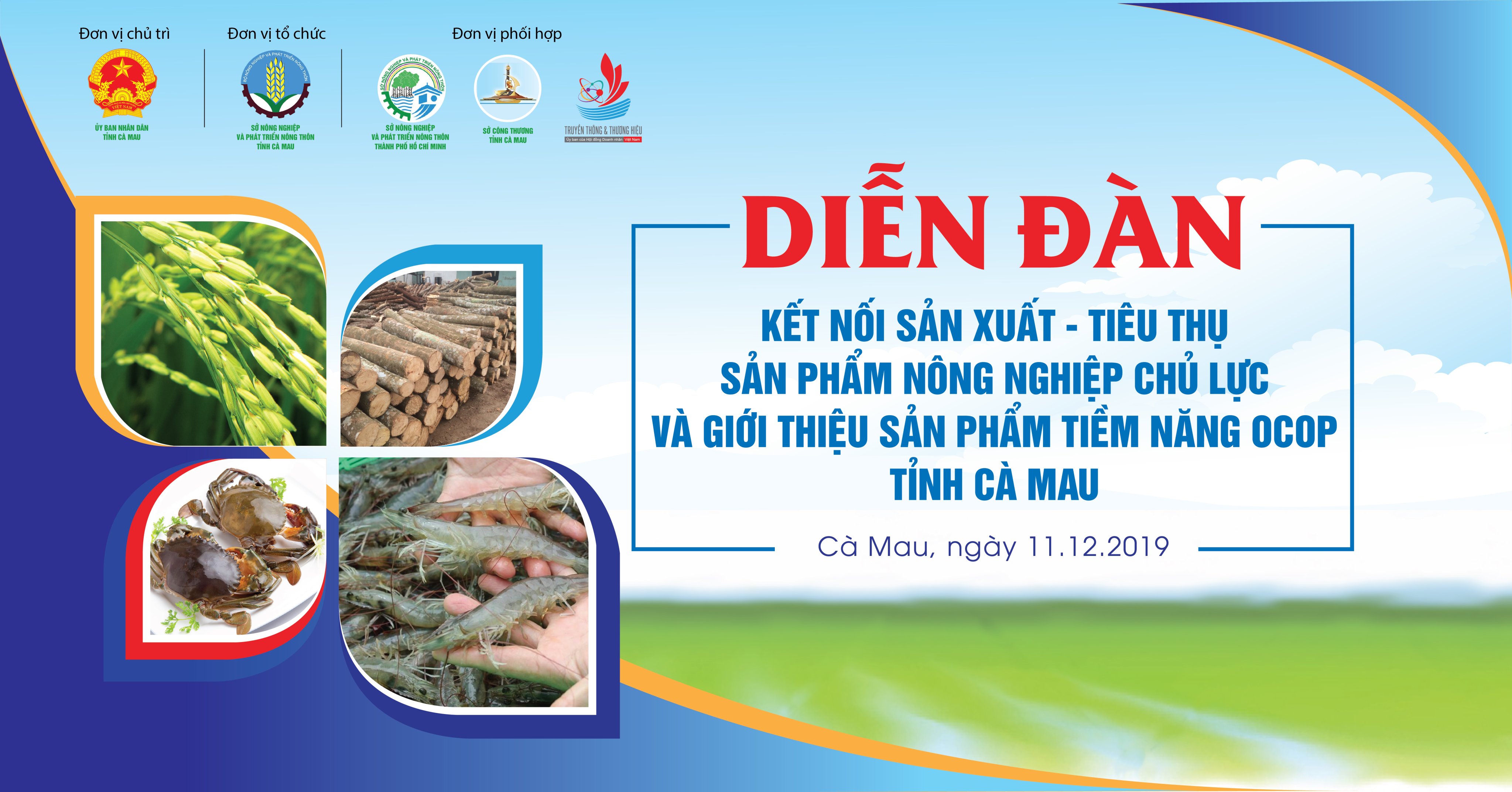 Diễn đàn kết nối sản xuất - tiêu thụ tỉnh Cà Mau 2019